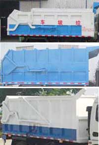 炎帝牌SZD5110ZDJ5型壓縮式對(duì)接垃圾車