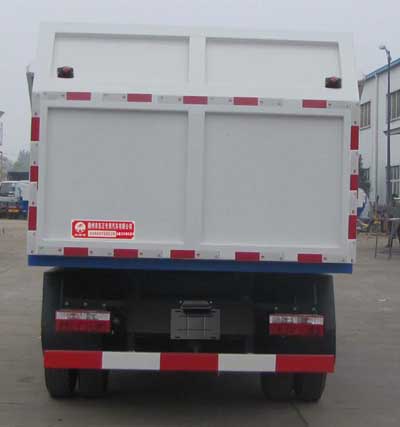 國六SZD5075ZDJ6壓縮式對接垃圾車